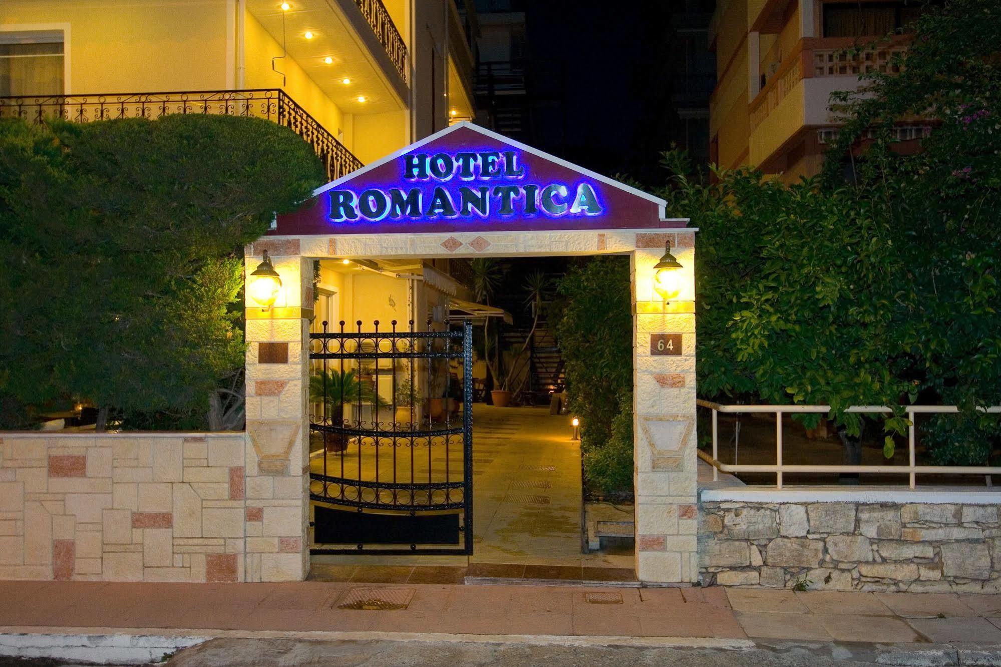 Hotel Romantica Loutra Edipsou  Exterior photo