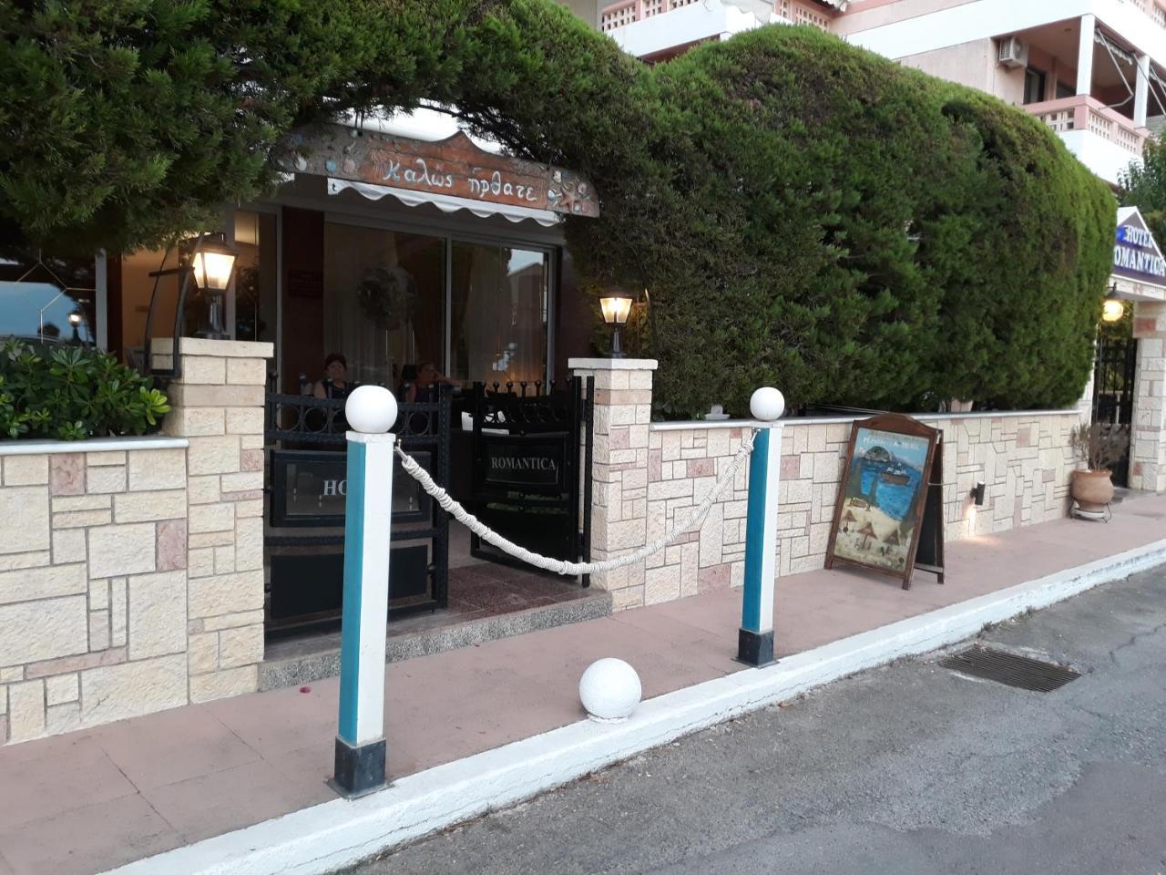 Hotel Romantica Loutra Edipsou  Exterior photo